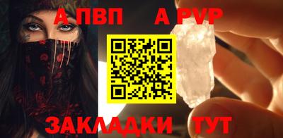 мефедрон мука Гусев