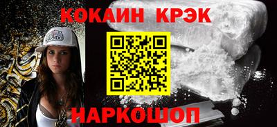 МДПВ Гусь-Хрустальный