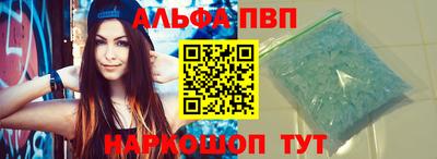мефедрон мука Гусев