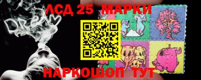 мефедрон мука Гусев