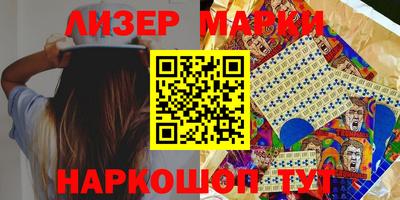 МДПВ Гусь-Хрустальный