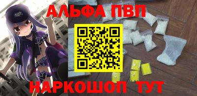 стаф Гусиноозёрск
