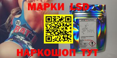 стаф Гусиноозёрск