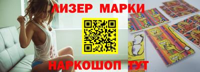 МДПВ Гусь-Хрустальный