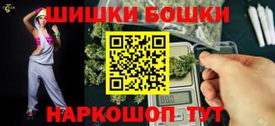 МДПВ Гусь-Хрустальный