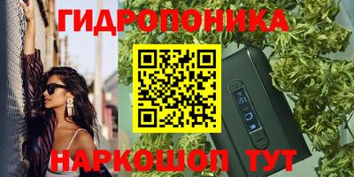 мефедрон мука Гусев