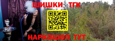 МДПВ Гусь-Хрустальный