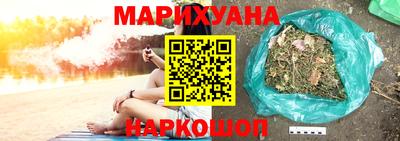 МДПВ Гусь-Хрустальный