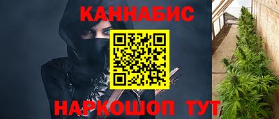 МДПВ Гусь-Хрустальный