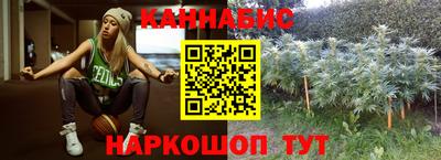 мефедрон мука Гусев
