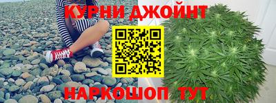 мефедрон мука Гусев
