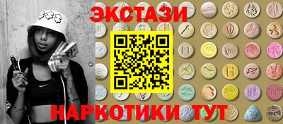 МДПВ Гусь-Хрустальный