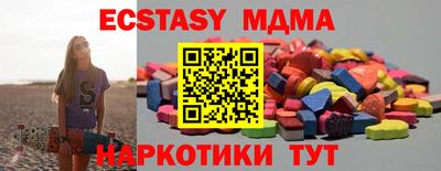 МДПВ Гусь-Хрустальный
