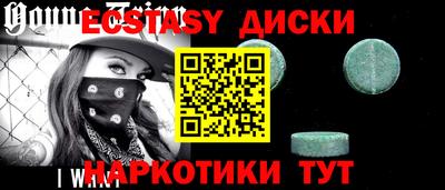 МДПВ Гусь-Хрустальный