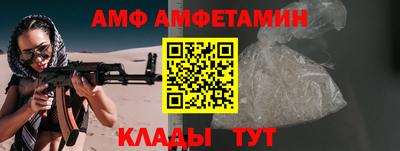стаф Гусиноозёрск