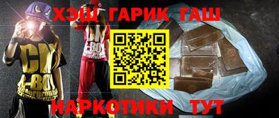 мефедрон мука Гусев